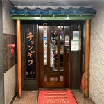 User's review image for チョンギワ 本館