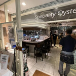 User's review image for ガンボ＆オイスターバー 新宿ルミネエスト店