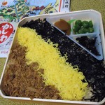 用戶對於駅弁屋たい!的評論圖
