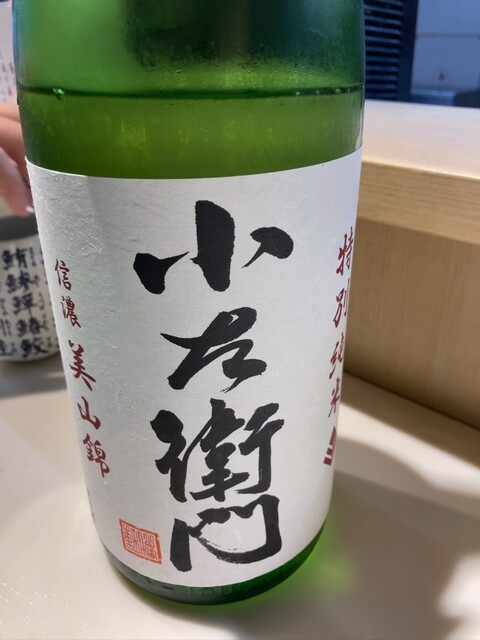 用戶對於梅田 吉野寿司的評論高清圖