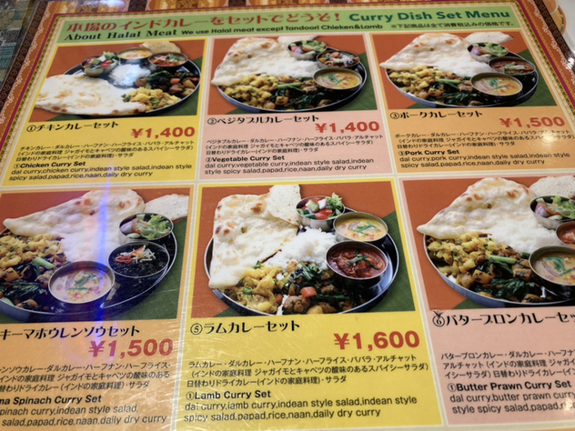 用户对于モハンディッシュ 琴似店的评论图
