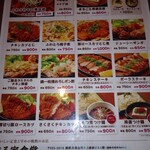 用户对于まる家食堂的评论图