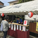 用户对于黄桜商店的评论图