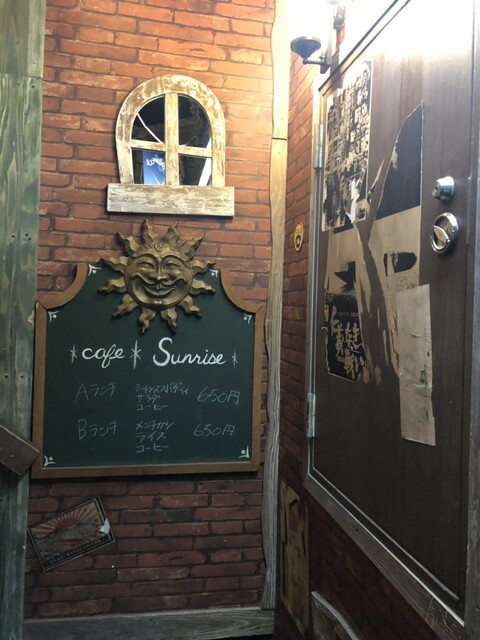 用戶對於ダイニングダーツバーBee 新宿店的評論高清圖
