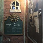 用戶對於ダイニングダーツバーBee 新宿店的評論圖