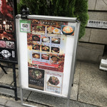用户对于京焼肉 ききょう的评论图