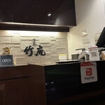 用戶對於麺匠 竹虎 新宿店的評論圖