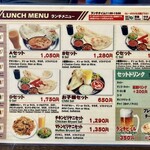 用戶對於グレートインドレストラン的評論圖