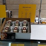 用戶對於室蘭うずら園 丸井今井札幌本店的評論圖