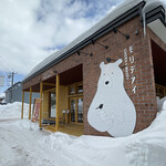 User's review image for モリデアイ