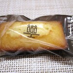 User's review image for アンリ・シャルパンティエ 梅田阪急店