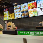 User's review image for マクドナルド 南砂町店