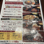 用戶對於焼肉たかやま 大崎店的評論圖