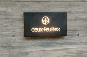 用户对于deux feuilles的评论图