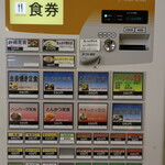 User's review image for さもん食堂