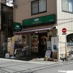 用戶對於珈琲館  根津店的評論圖