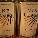 用戶對於Shot Bar ゾートロープ的評論圖