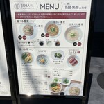 用戶對於SOBA cafe dining TAKIHAMA的評論圖