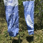 用戶對於菊地ファームカフェ的評論圖