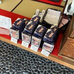 用戶對於かりんとう 小桜的評論圖