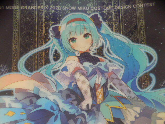 User's review image for Patisserie Laneige