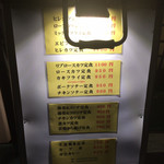 用戶對於揚物専科 とんかつ かわい的評論圖