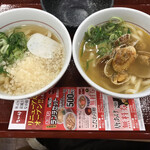 用戶對於なか卯 なんさん通店的評論圖