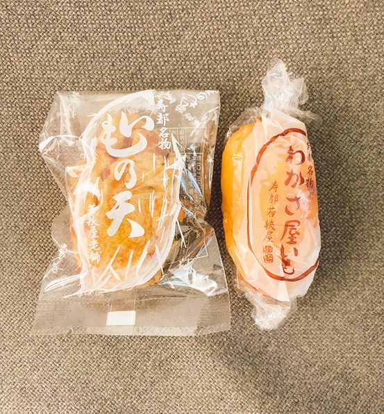 用戶對於若狭屋老舗的評論圖