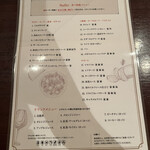 用户对于the soup的评论图