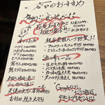 用戶對於鯛之鯛 梅田店的評論圖