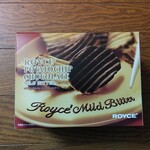 User's review image for ロイズ イオンモール旭川駅前店