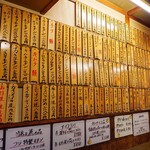 用户对于もだん焼 フジ的评论图