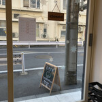 User's review image for パティスリーmaru's 錦糸町店