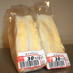 User's review image for FUJI 南多摩駅前店