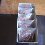 用户对于旭堂尾形菓子店的评论图