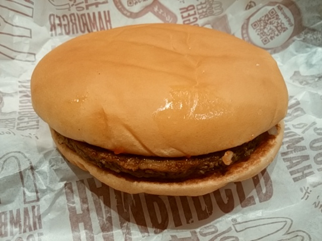 User's review image for マクドナルド ビックカメラAKIBA店