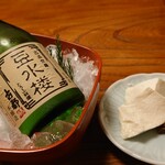 用戶對於豆水楼 木屋町本店的評論圖