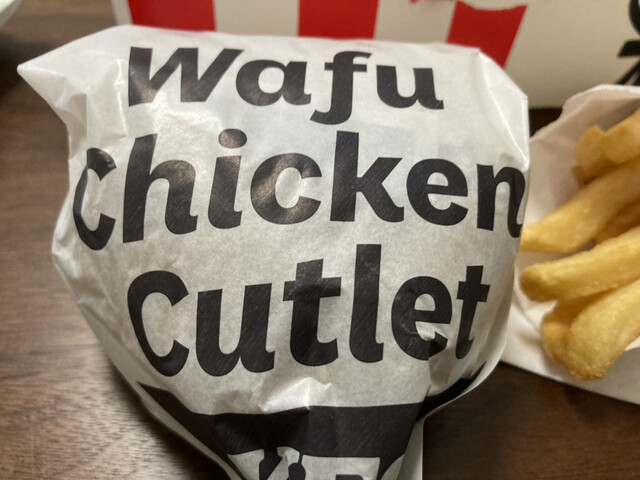 User's recommendation image for ケンタッキーフライドチキン 新宿西口店