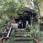用戶對於山香荘的評論圖