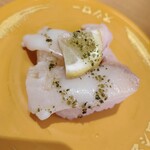 User's review image for スシロー 昭島店