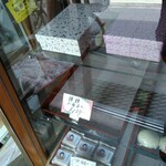 用戶對於御菓子司 亀屋的評論圖