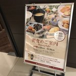 用戶對於リッチモンドホテル なんば大国町的評論圖