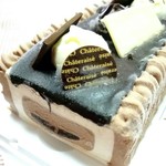 User's review image for シャトレーゼ 江坂店