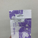 用戶對於梅花亭 神楽坂本店的評論圖