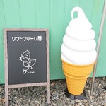 用户对于ぴ～ちゃん的评论图