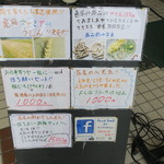 用户对于さぬき亭製麺所的评论图