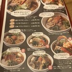 用户对于スープカリー ヒリヒリオオドオリ的评论图