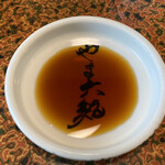 用户对于やま六鮨的评论图