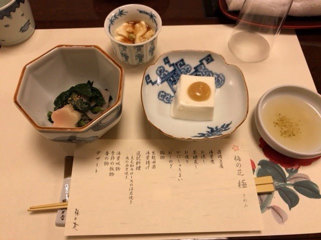 用戶對於梅の花 天神店的評論圖