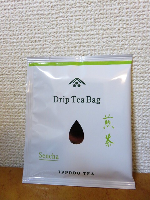 用戶對於一保堂茶舗 ジェイアール京都伊勢丹店的評論高清圖